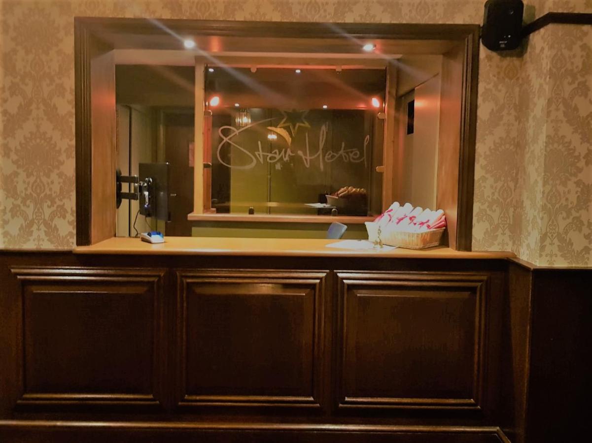 The Star Hotel 그레이트야머스 외부 사진